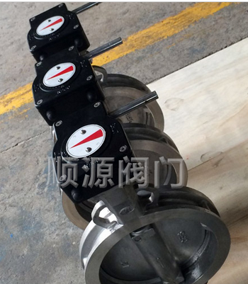 高性能蝶阀