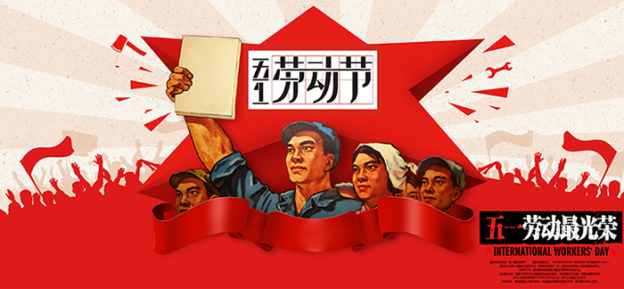 香港六典资料