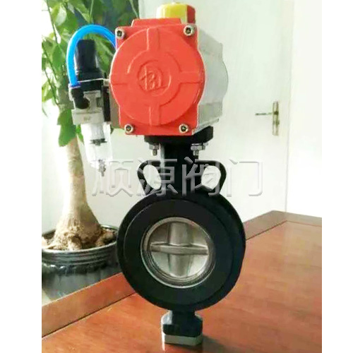 香港六典资料